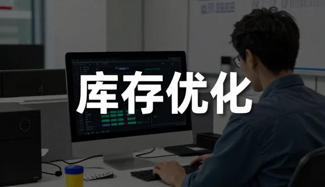 来图定制在手动工具套装采购中的实际应用分析